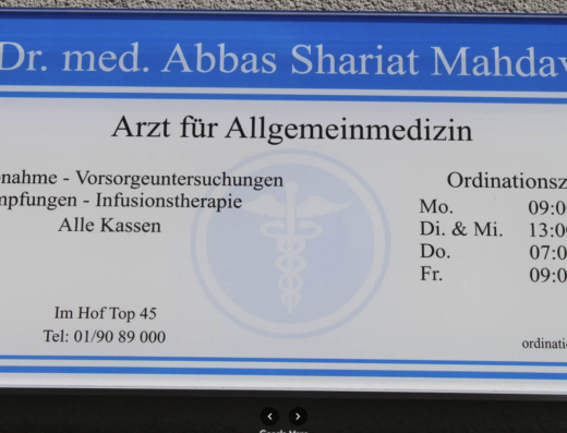 دکتر عباس شريعت مهدوی | پزشک عمومی