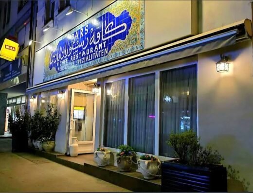 رستوران پارس
